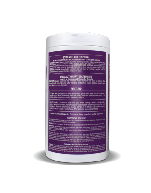 Image download_V2_Canister Back